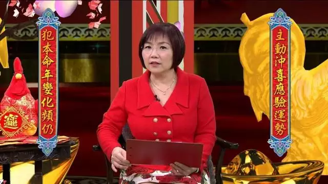 屬羊人30歲是不是關口，1991屬羊一生大劫年
