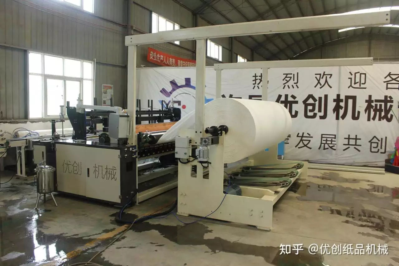 4、開一家小型加工廠:開一家小型加工廠要辦什麼