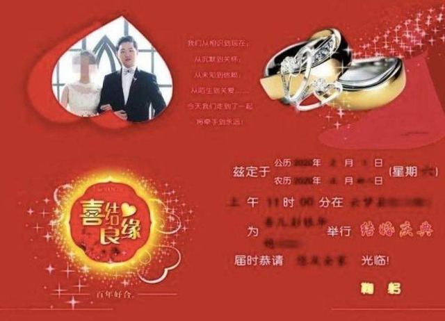 1、测一辈子结婚几次:人人网 能测试人一生谈几次恋爱几岁结婚什么时候结婚