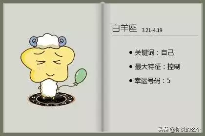 022虎百年難遇七月出生好，2022年7月出生是什麼命"