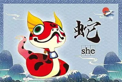 農曆十二生肖每月運勢蛇,十二生肖屬相每月運程