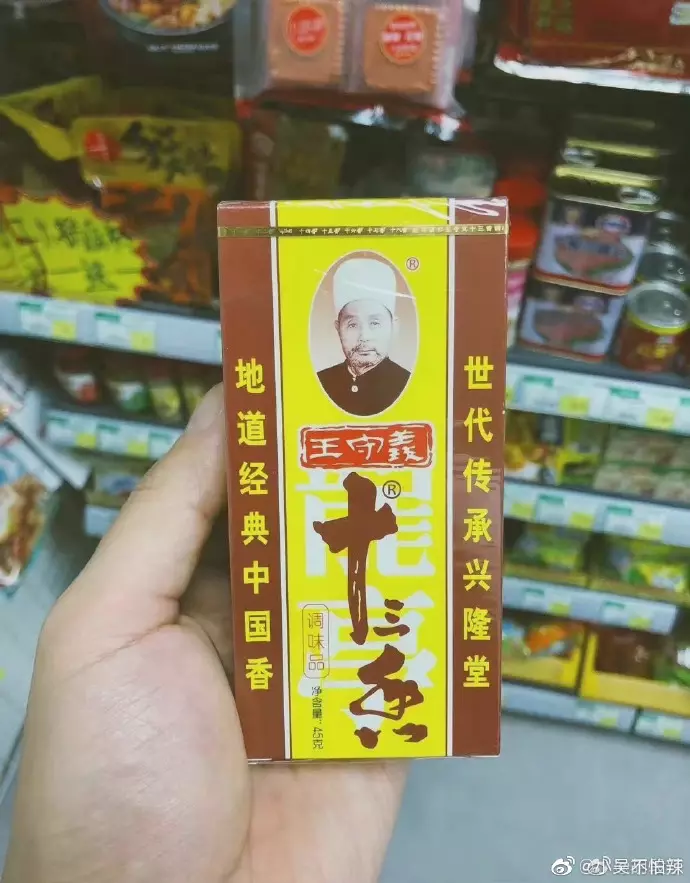 1、怎么看烧香图解（香谱）？烧香的期间看，还是等香燃尽再看？看香灰的形状，还是看香火光的形态？