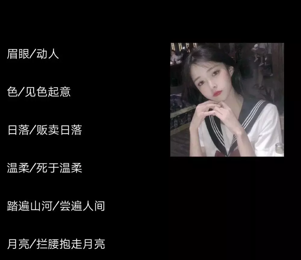 1、罕见情侣网名好听一对:情侣网名一对，短点的，好听点的。拜托各位啦