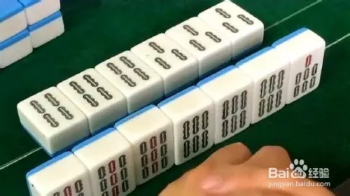 1、双子座打麻将运气:测试打麻将运气
