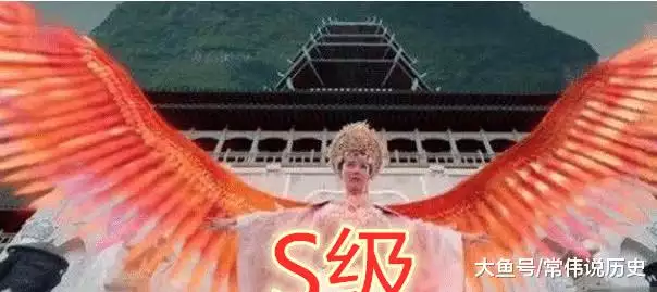 3、异性说他属于凤凰的属相什么意思:凤凰的含义是什么？