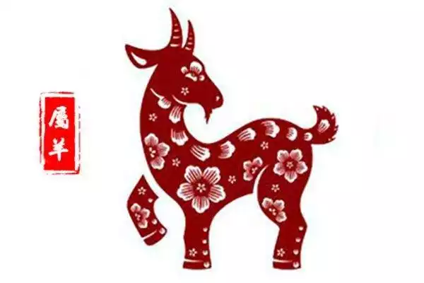 屬羊今年年齡表，屬羊的今年多大了2022