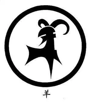 屬羊八月出生的女人命運，屬羊2022 年8月出生是什麼命