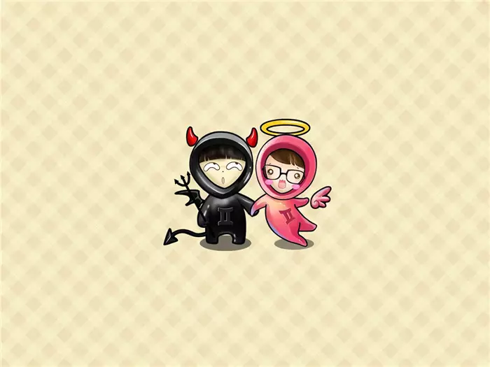 1、双子座男生性格最全解析:双子座男生什么性格？