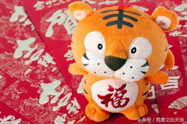 属虎的人在今年的运程，属鸡人在2022 年的全年运势