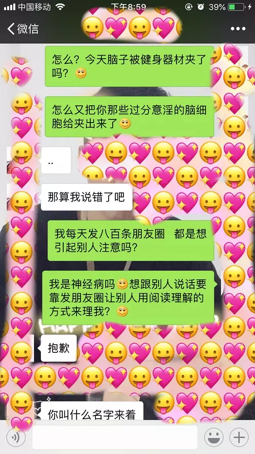 1、双子座适合打麻将吗:双子座麻将运势