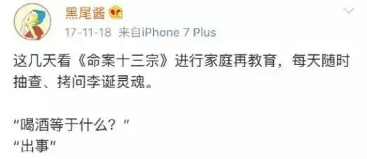 猴和雞結婚註定離婚，猴和馬的屬相婚配好不好