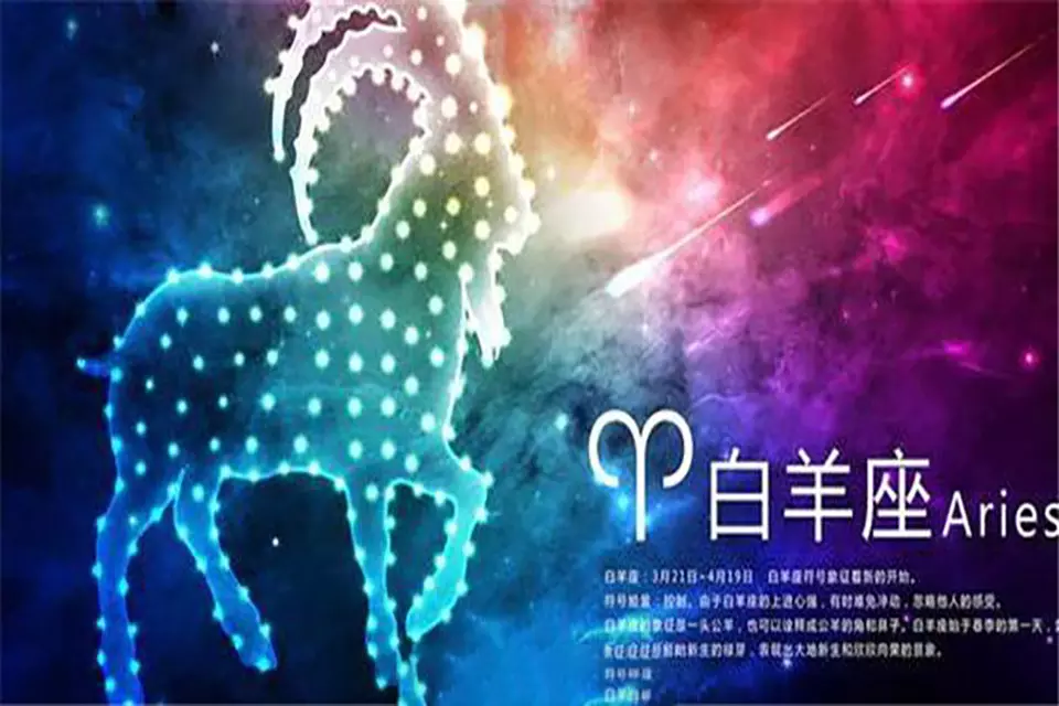 4、為什麼好多水瓶男喜歡雙魚女:水瓶男和雙魚女