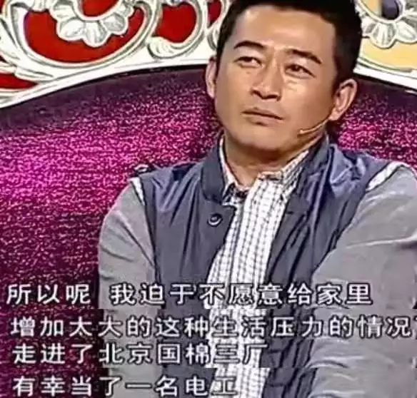 984屬鼠一生有二婚是真的嗎，1996年屬鼠人一生運勢"