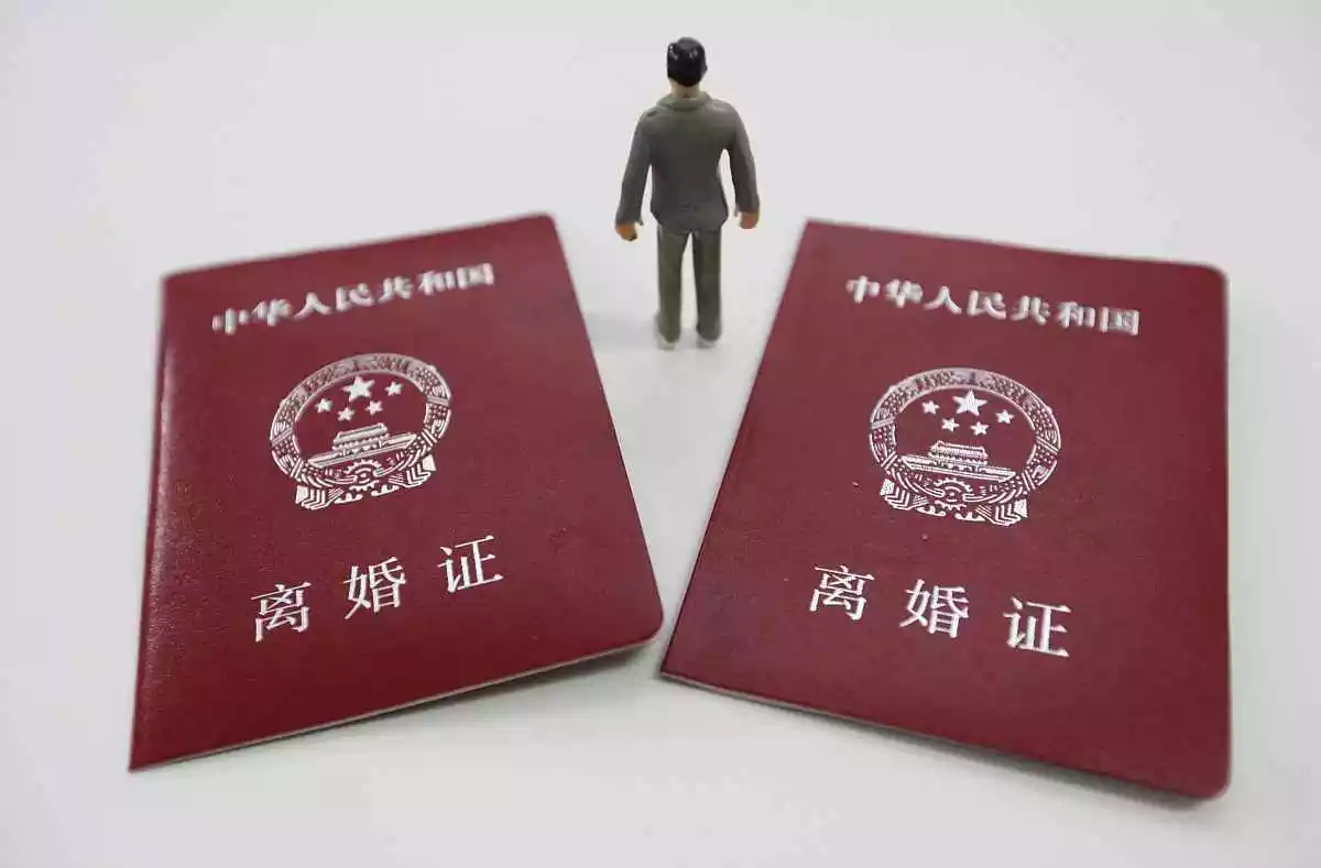 4、测一测你还会单身多久八字:测你还要多久才能结束单身