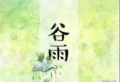 五行缺金起什么名字：五行缺金怎么取名字