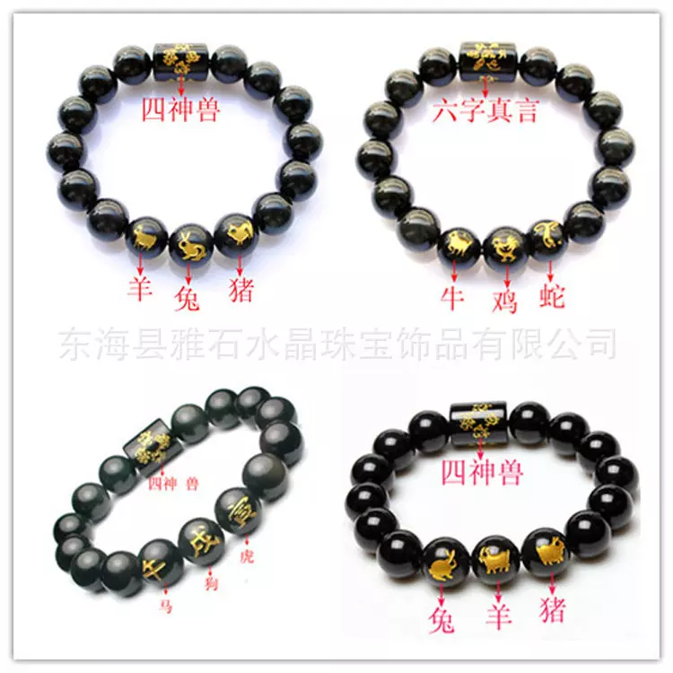 2、猴与什么属相为3合或6合:属猴和什么属相相冲