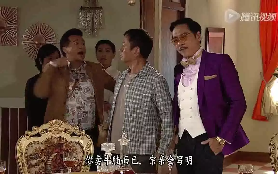 6、财神驾到全集免费观看:财神驾到大结局是什么 财神驾到全集大结局剧情介绍