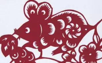 3、一六年属鼠的运势:今年属老鼠的运势如何？
