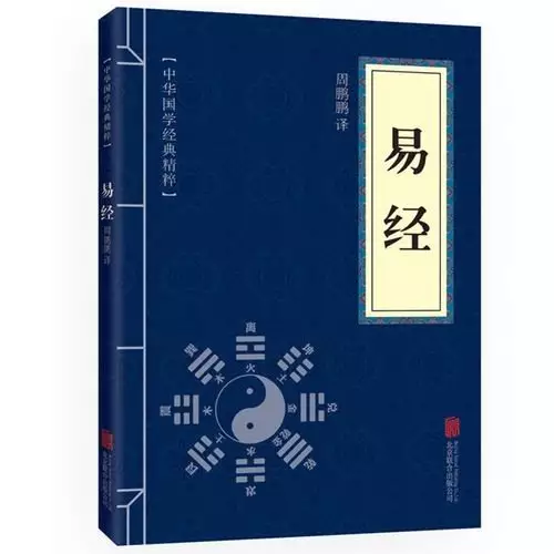 1、香谱72图解详细解释天地:财神七十二香谱图的解释？？？？