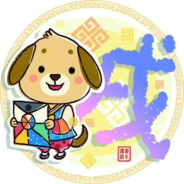 991年陰曆6月的羊，91年羊6月27日女孩命運"