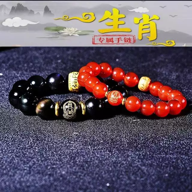 屬羊什麼年份運氣更好，屬羊的人什麼時候運氣好