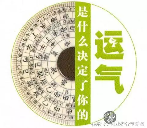 7年屬羊什麼時候交大運，三十歲后屬羊會走大運嗎"