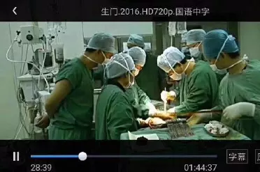2、我打完胎，男友就和我分手了，分手是我提的，因為感覺打完胎，他對我變了，不理我了，我提了分手，他也不
