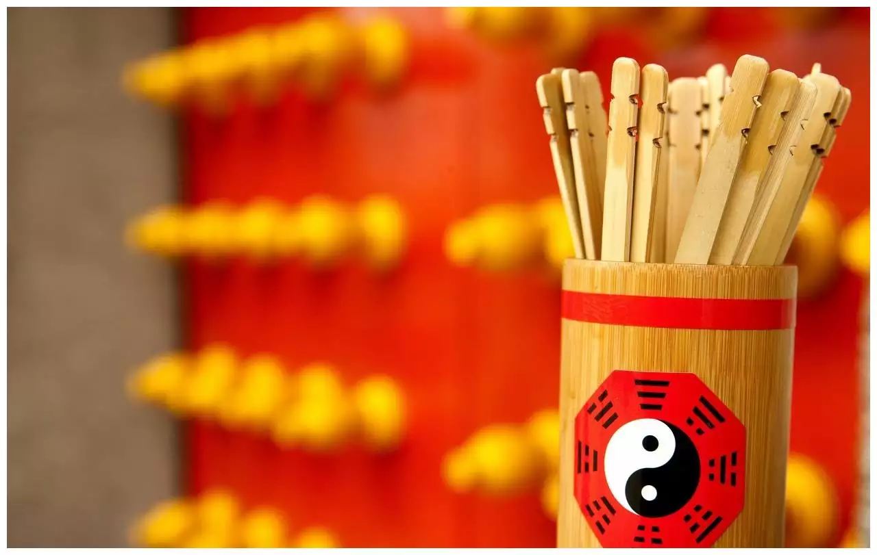 2、八字一生运势图:八字看一生运势