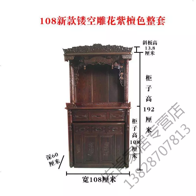 3、我的饭店做北朝南。吧台在正中间。吧台后面是酒柜。酒柜上摆着财神爷。只冲着大门。这样好吗？