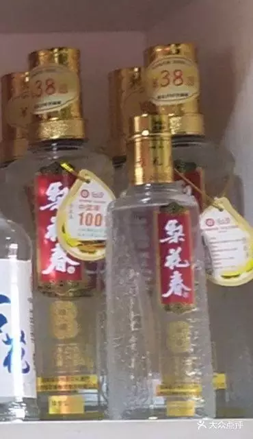 7、香往东歪什么意思:我烧了一把香，朝东南方向偏，什么意思？