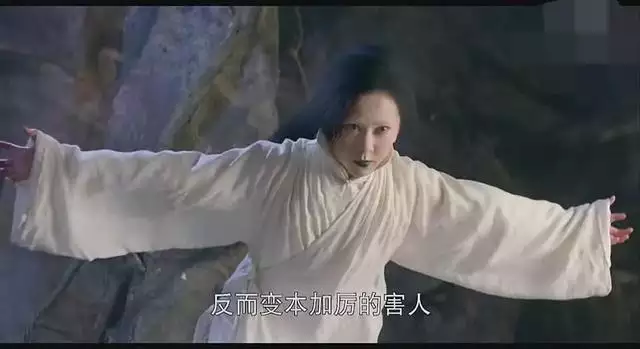 無心為什麼要燒張顯宗，張顯宗是誰演的