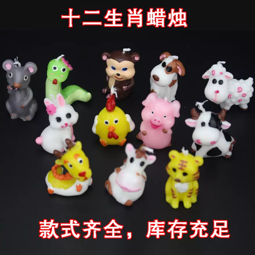 3、两个人同一个属相生日挨着好不好:同生日的两个人在一起合适吗？