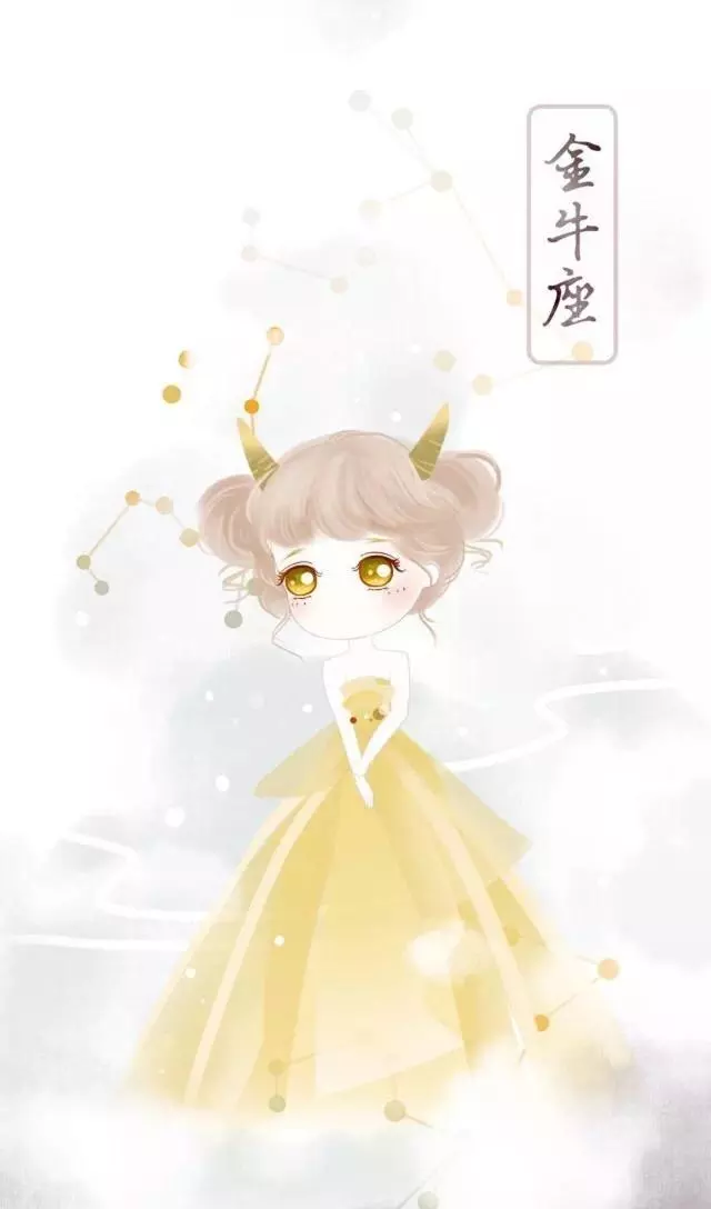 1、高智商天才星座:十二星座中什么星座的人智商呢？