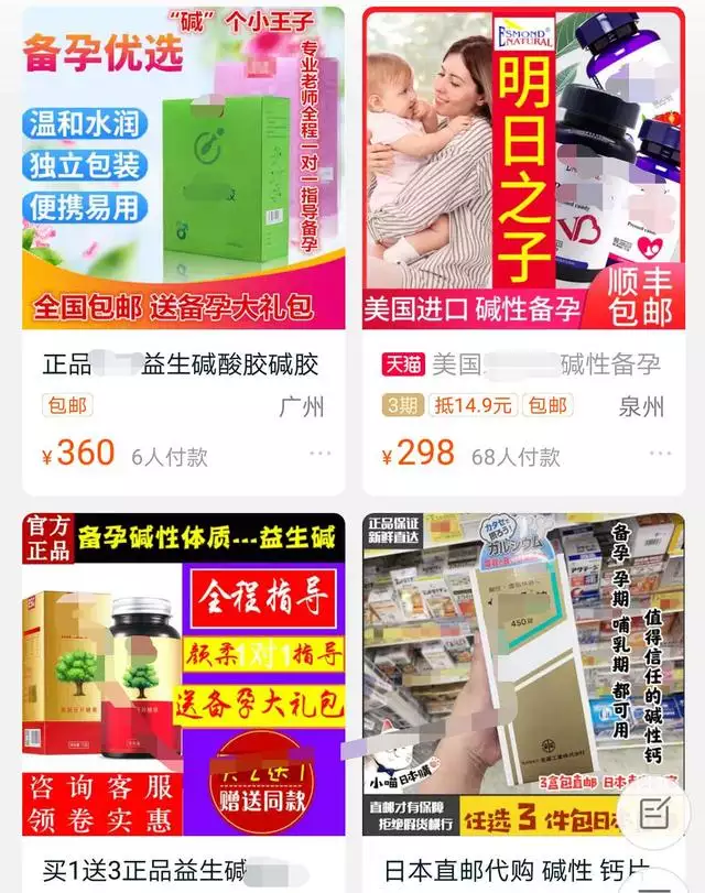 清宮表2022計算器，清宮圖2022年清宮圖