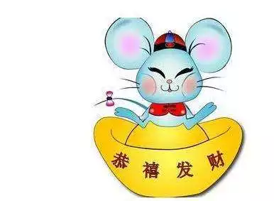 屬鼠不宜去的方位，鼠本命年的大忌2022