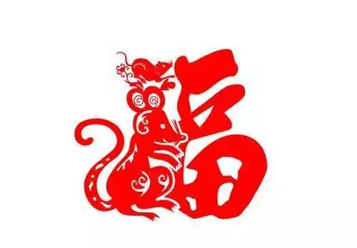 972年屬鼠未來十年運勢，1972年屬鼠人的大運過了嗎"