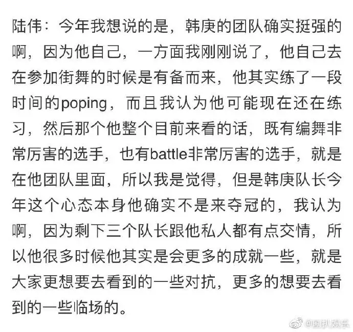 1、戀愛契合度測試姓名:十二星座男生配對測試題