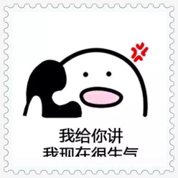003年羊男好不好，2003屬羊男一生大坎"