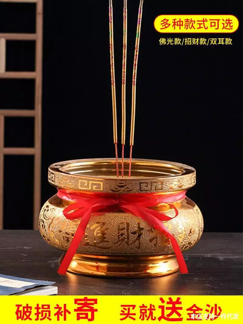 1、家用香炉的禁忌:香炉在风水上有哪些讲究
