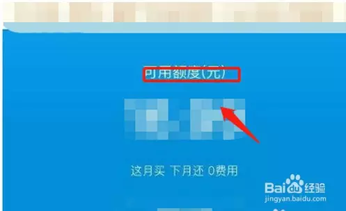 2、怎么知道自己了:的和旨是给你办的师傅给你接吗？为什么不能自己接