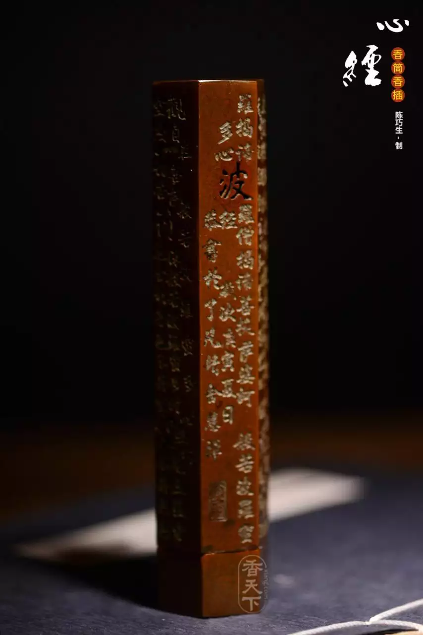 4、北斗七星香的插法:香梅花园的北斗七星的作用