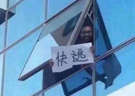 022年年運卦象，易經預測2022年年運"