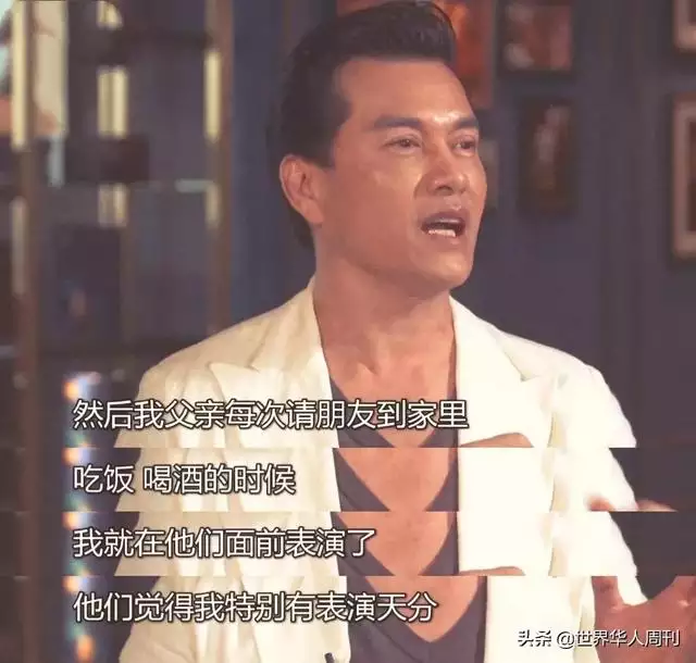 979屬羊人命裡帶二婚，1979屬什麼生肖"