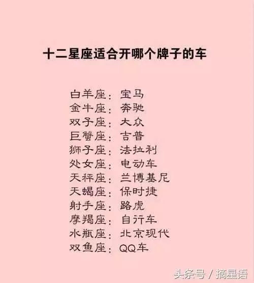 2、天蠍男認定你要多久:天蠍座男生喜歡你的小動作？