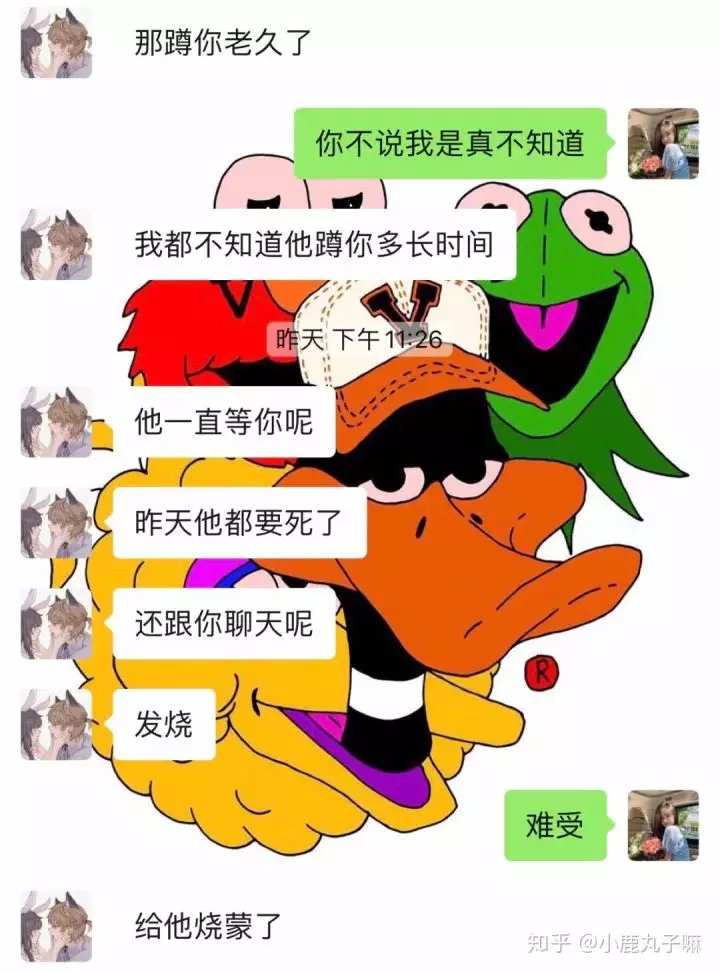 2、巨蟹男發消息秒回，會跟我講他一些悲傷的事，就是過去的在心裏的事
