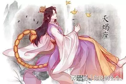 022年屬羊的是什麼命，屬羊人在2022虎年的運勢"
