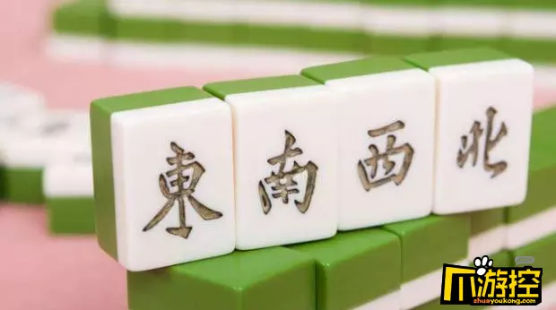 2、年打麻将最旺的位置:年8月2号属大龙的上午打麻将座哪位置好