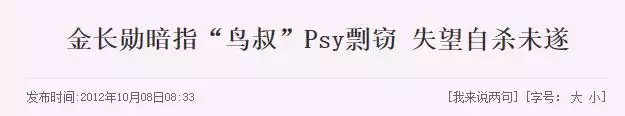屬羊的這幾年運氣為什麼不好，八字測算免費