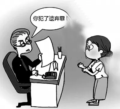 2、我想離婚，兒子27還沒結婚，兒子只想跟我過，請問我老公還有義務照顧