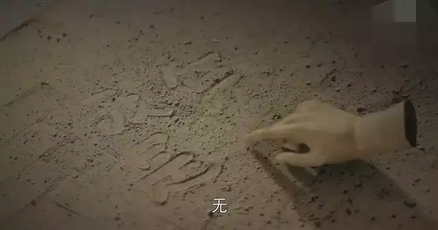 無心法師原著里很黃，無心法師1迅雷下載